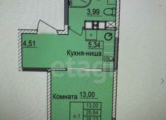 Продажа квартиры студии, 28 м2, Ижевск, Индустриальный район