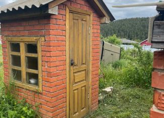 Продаю коттедж, 190 м2, село Шереметьевка, Октябрьская площадь