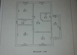 Дом на продажу, 106.8 м2, рабочий посёлок Прохоровка, Звёздная улица, 31