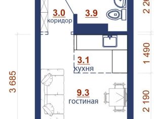 Продажа однокомнатной квартиры, 23.1 м2, Иркутск, Правобережный округ