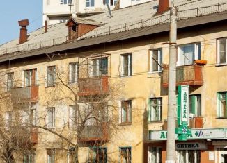 Продаю торговую площадь, 45.2 м2, Чита, улица Ленина, 164