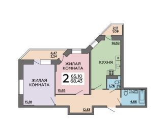 Продается двухкомнатная квартира, 68.4 м2, Воронеж, ЖК 9 Ярдов