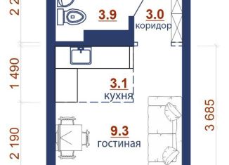Однокомнатная квартира на продажу, 23.1 м2, Иркутск, Правобережный округ