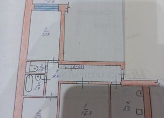 Продается трехкомнатная квартира, 64.8 м2, Саянск, Центральный микрорайон, 14