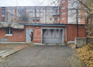 Машиноместо на продажу, Челябинская область