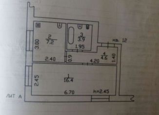 Продаю 1-комнатную квартиру, 32.1 м2, деревня Высоково, Слободская улица, 25