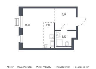 Квартира на продажу студия, 25.7 м2, село Ям, жилой комплекс Прибрежный Парк, к6.2