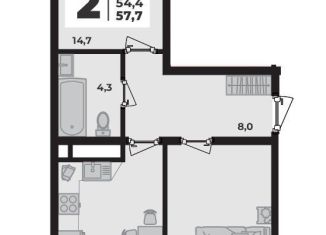 Продажа 2-комнатной квартиры, 57.7 м2, Адыгея, Бжедугская улица