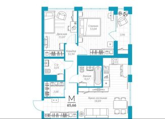 Продам 2-комнатную квартиру, 65.7 м2, Тула, Привокзальный территориальный округ