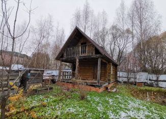 Продам дом, 73.6 м2, село Константиново, Огородная улица, 12