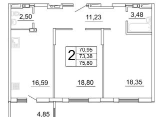 Продается 2-ком. квартира, 76.1 м2, Самара, метро Спортивная, улица Дыбенко, 5