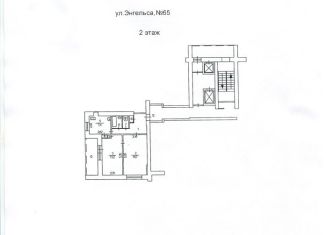 Сдается 2-ком. квартира, 53 м2, Челябинск, улица Энгельса, 65