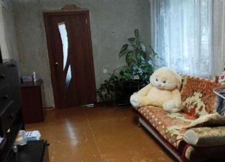 Четырехкомнатная квартира на продажу, 69.2 м2, Юрга, Кузбасский проспект