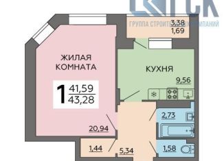 Продается 1-комнатная квартира, 43.3 м2, Воронеж, ЖК 9 Ярдов