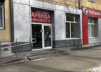 Аренда офиса, 91.8 м2, Волжский, проспект имени Ленина, 43