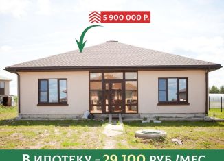 Коттедж на продажу, 126 м2, посёлок Боголюбово, Тихая улица