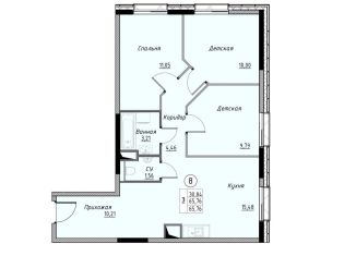 Продам трехкомнатную квартиру, 66 м2, Лыткарино, 6-й микрорайон, 15В