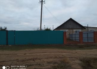 Продаю дом, 46.8 м2, посёлок городского типа Цаган Аман, Советская улица