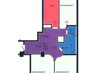 Продам трехкомнатную квартиру, 111.5 м2, Самара, Самарская улица, 263, Ленинский район