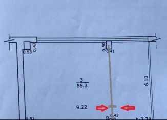 Продам офис, 55.3 м2, Республика Башкортостан, улица Гоголя, 60