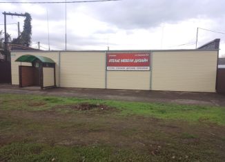 Продажа помещения свободного назначения, 220 м2, Тихорецк, Парковая улица, 37/6