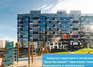 2-комнатная квартира на продажу, 62.4 м2, Санкт-Петербург, набережная Дудергофского канала, 4к1, ЖК Жемчужная Гавань