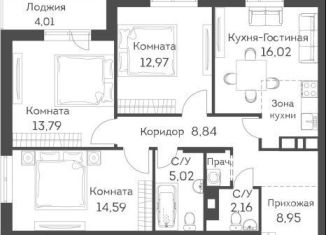 Четырехкомнатная квартира на продажу, 84.4 м2, Москва, жилой комплекс Аквилон Митино, к1, район Митино