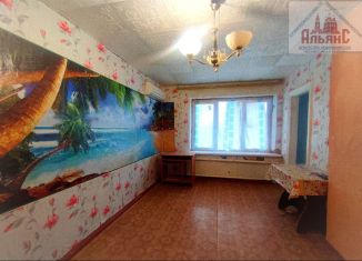Продается трехкомнатная квартира, 44.3 м2, Ахтубинск, улица Пирогова, 2