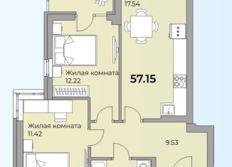 2-комнатная квартира на продажу, 57 м2, Екатеринбург, улица Николая Островского, 2, ЖК Евразия