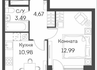 Продается однокомнатная квартира, 33.5 м2, Москва, метро Стахановская
