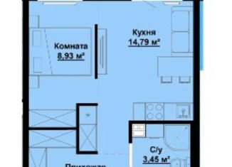 Продажа 1-комнатной квартиры, 34.5 м2, Верхняя Пышма, ЖК Рифей