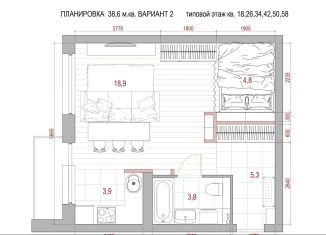 Продам 1-комнатную квартиру, 38.6 м2, Архангельск, 1-й Банный переулок, 7, ЖК Капитан