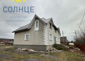 Продается дом, 141.4 м2, село Нижнее Санчелеево, Заречная улица, 7