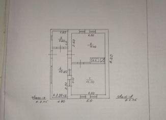 Продается дом, 60 м2, село Белая Глина, Привокзальная улица, 14