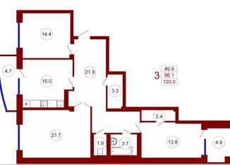 Продам трехкомнатную квартиру, 103 м2, Воронеж, улица Козо-Полянского, 3, ЖК Спутник