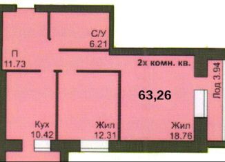 Продам двухкомнатную квартиру, 63.3 м2, Смоленск, Заднепровский район, посёлок Глущенки, 1