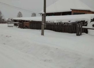 Продажа дома, 39 м2, поселок Северный Коммунар, Советская улица