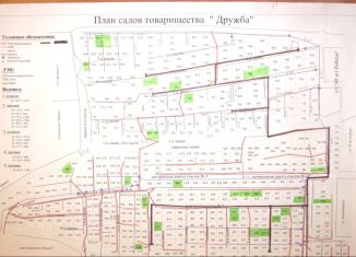 Продаю участок, 14 сот., Нижний Новгород, СНТ Дружба, 665, метро Автозаводская