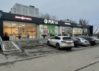 Торговая площадь в аренду, 33 м2, Аксай, Садовая улица, 20М