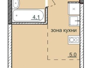 Квартира на продажу студия, 21 м2, Ижевск, ЖК Ежевика