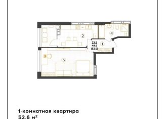 Продаю однокомнатную квартиру, 52.6 м2, Ставрополь, Ленинский район