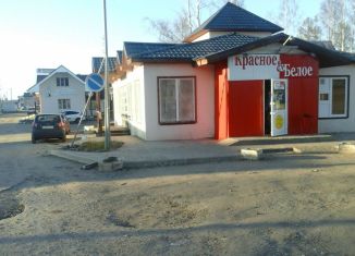 Продам торговую площадь, 116 м2, посёлок Ува, Новый переулок, 2А