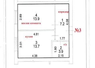 Продаю 1-комнатную квартиру, 35.9 м2, посёлок Матвеев Курган, улица Фрунзе, 103