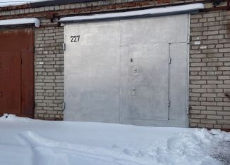 Продам гараж, 21 м2, Тюмень, Волгоградская улица