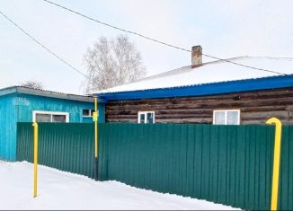 Продажа дома, 28.6 м2, рабочий посёлок Станционно-Ояшинский