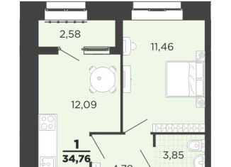 1-комнатная квартира на продажу, 34.8 м2, Рязань