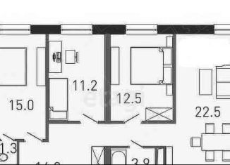 Продается 3-комнатная квартира, 83.7 м2, Одинцово, Вокзальная улица, 31А, ЖК Сердце Одинцово