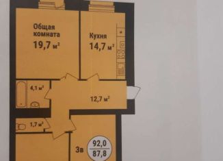 Продам трехкомнатную квартиру, 92 м2, Тамбов, Запрудный проезд, 8, ЖК Европейский