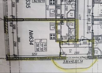 Продается квартира студия, 27 м2, посёлок Шушары, Новгородский проспект, 2к1, ЖК Знание