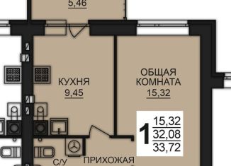 Продается 1-ком. квартира, 33.7 м2, Богданихское сельское поселение